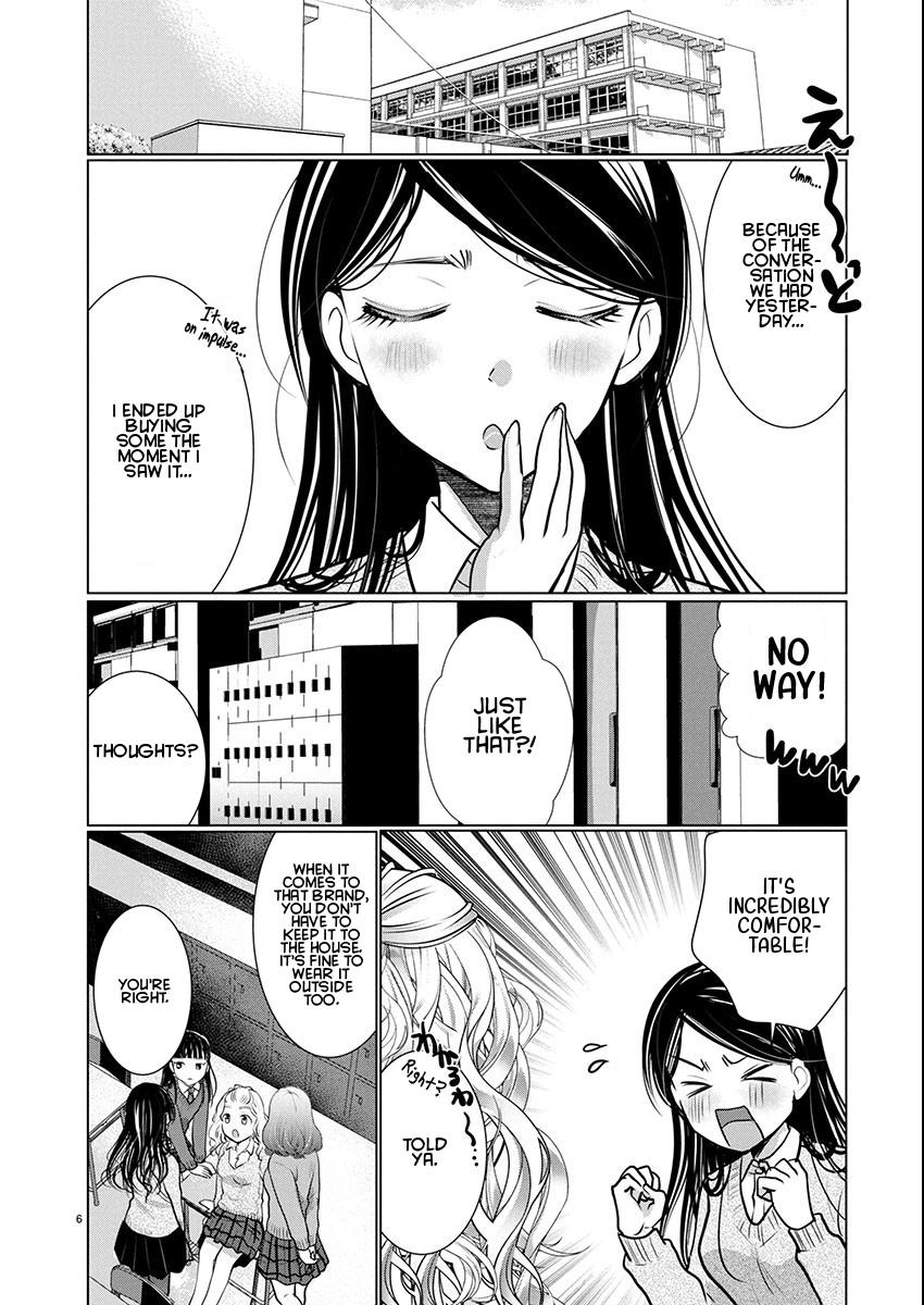 Takane no Hana wa Midaresaki Chapter 77 - Page 6