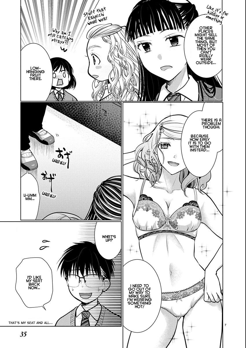 Takane no Hana wa Midaresaki Chapter 77 - Page 7