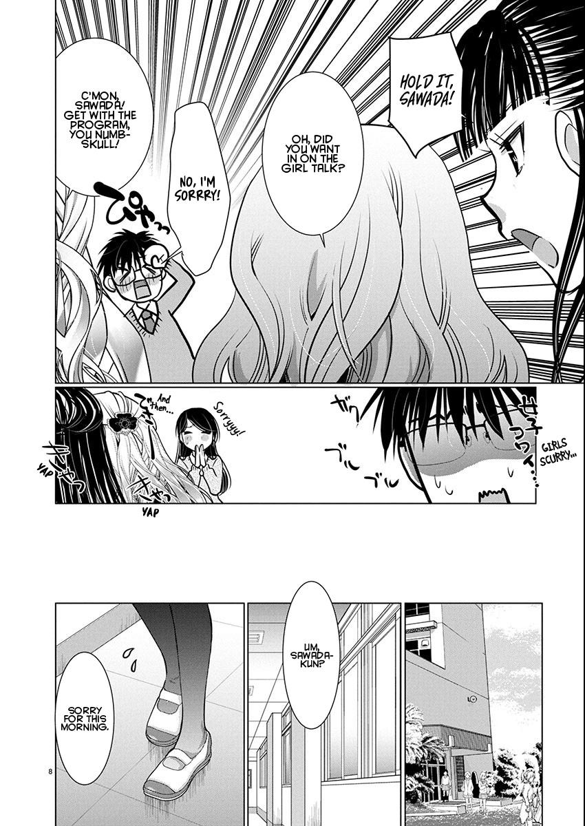 Takane no Hana wa Midaresaki Chapter 77 - Page 8