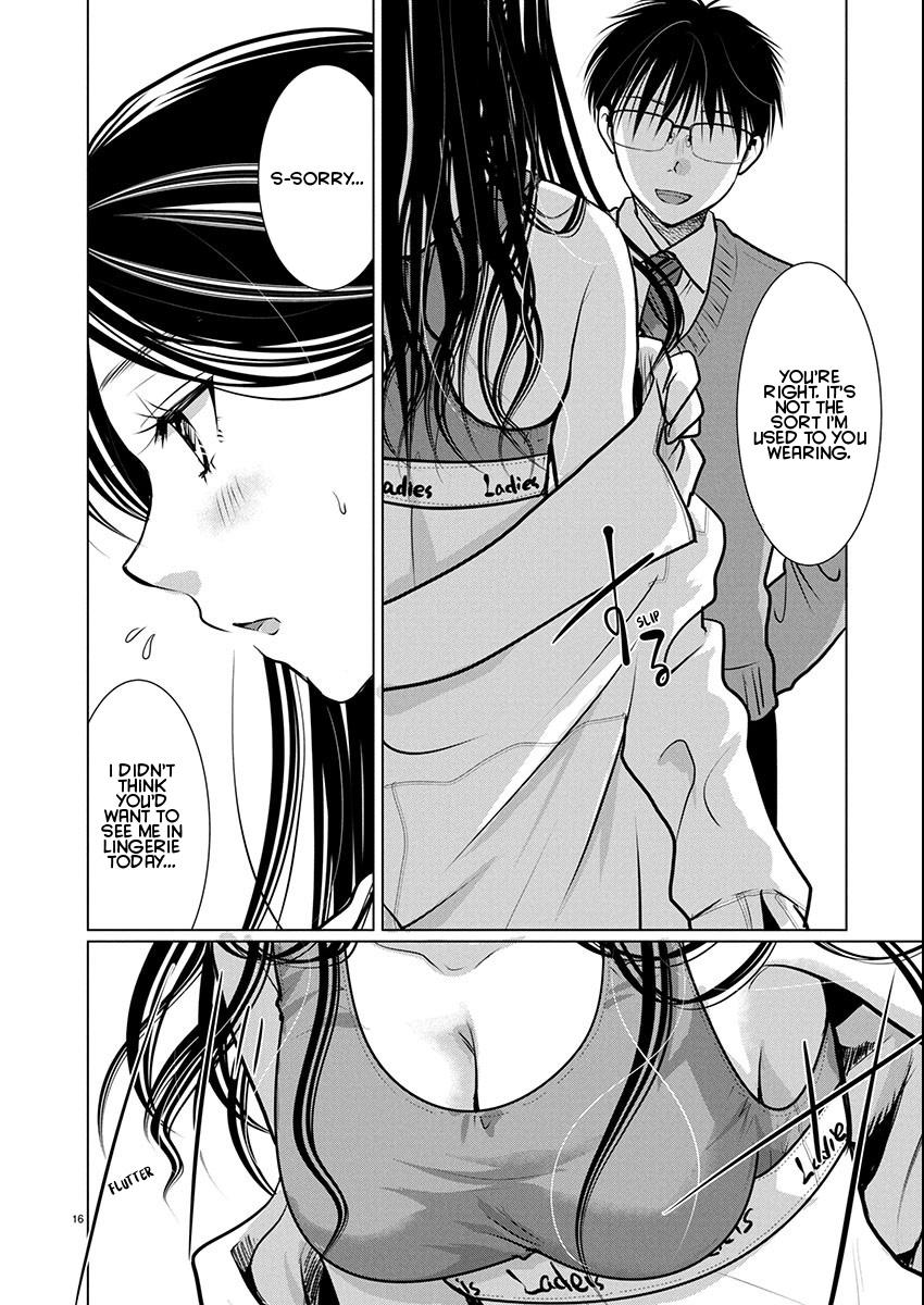 Takane no Hana wa Midaresaki Chapter 77 - Page 15