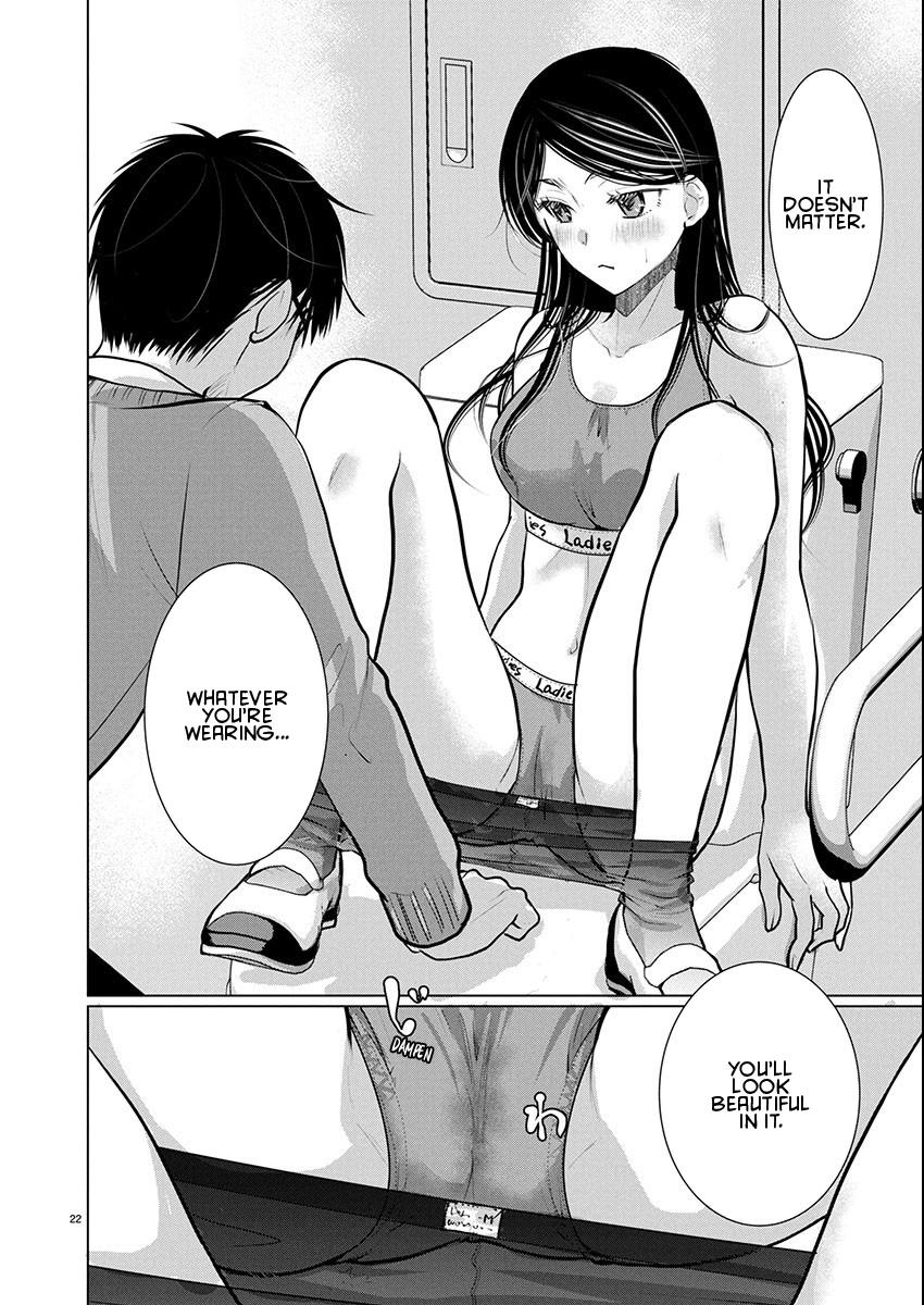 Takane no Hana wa Midaresaki Chapter 77 - Page 21