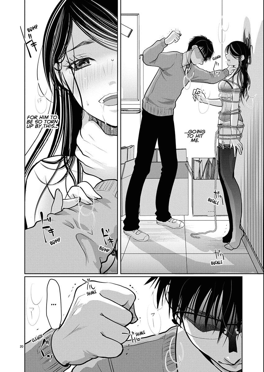 Takane no Hana wa Midaresaki Chapter 78 - Page 20