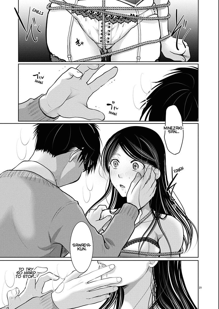 Takane no Hana wa Midaresaki Chapter 78 - Page 21