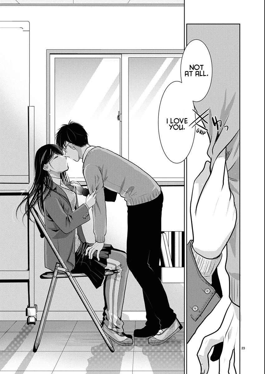 Takane no Hana wa Midaresaki Chapter 78 - Page 23