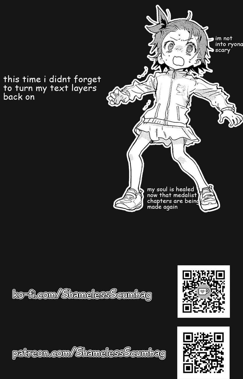 Takane no Hana wa Midaresaki Chapter 78 - Page 25