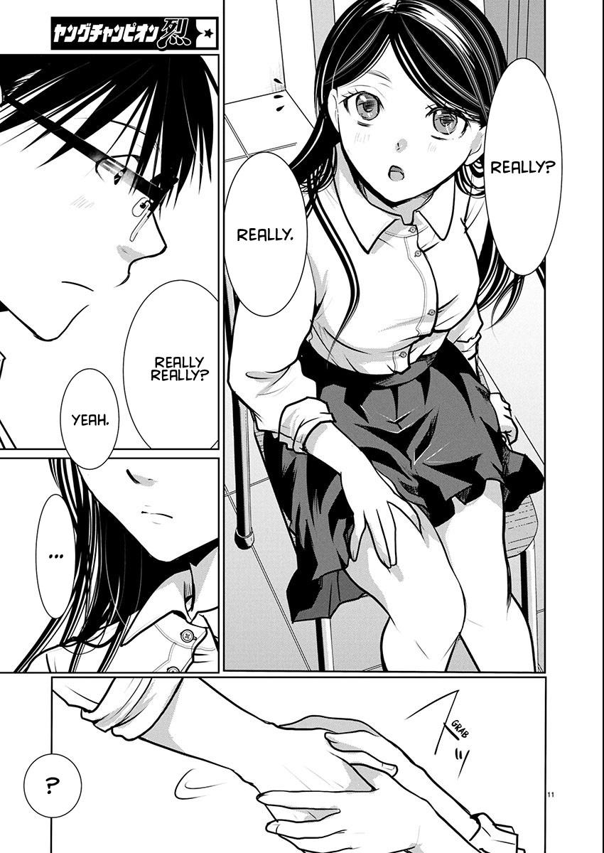 Takane no Hana wa Midaresaki Chapter 79 - Page 11