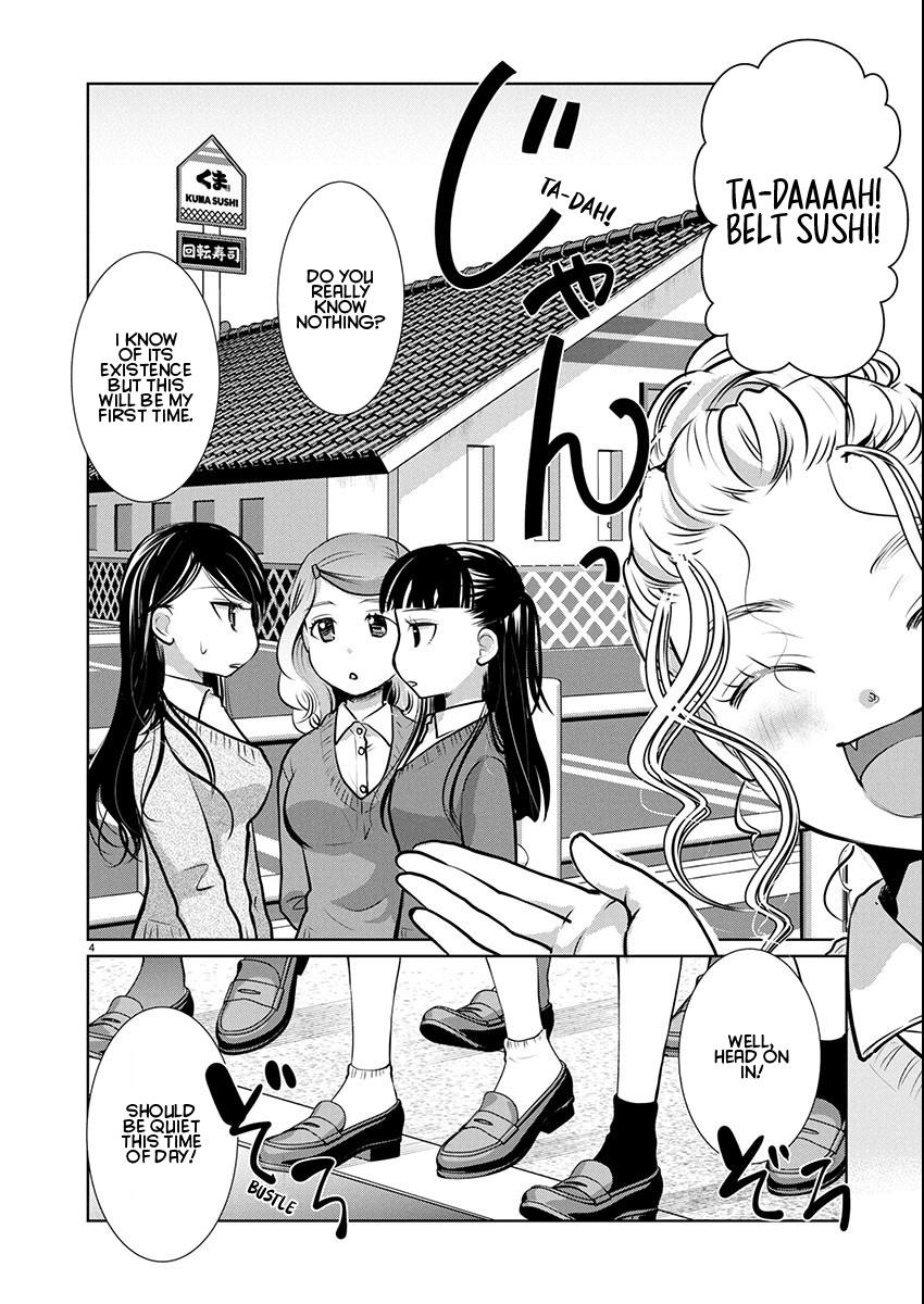 Takane no Hana wa Midaresaki Chapter 80 - Page 4