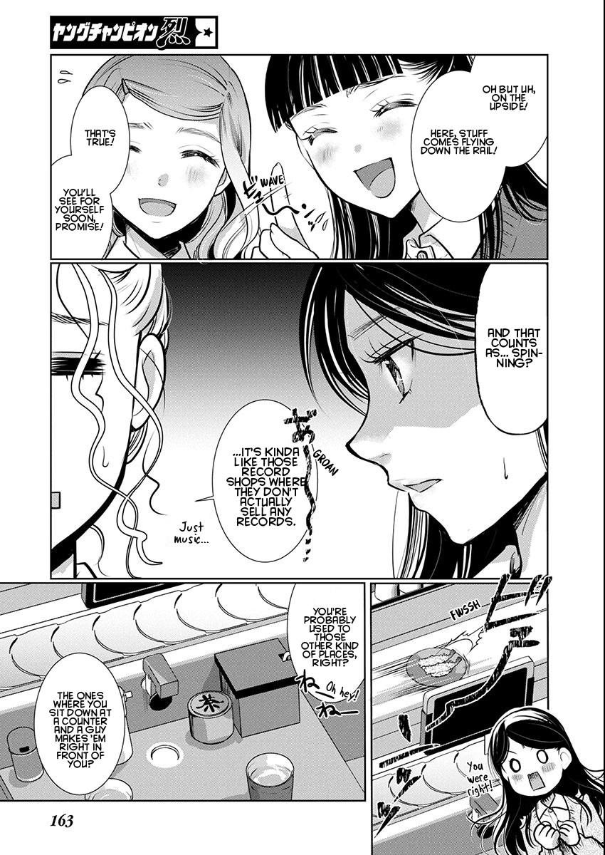 Takane no Hana wa Midaresaki Chapter 80 - Page 7