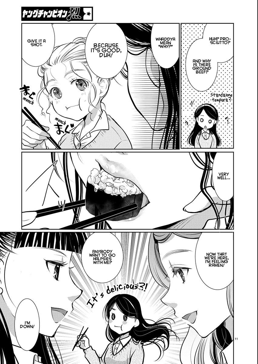 Takane no Hana wa Midaresaki Chapter 80 - Page 11