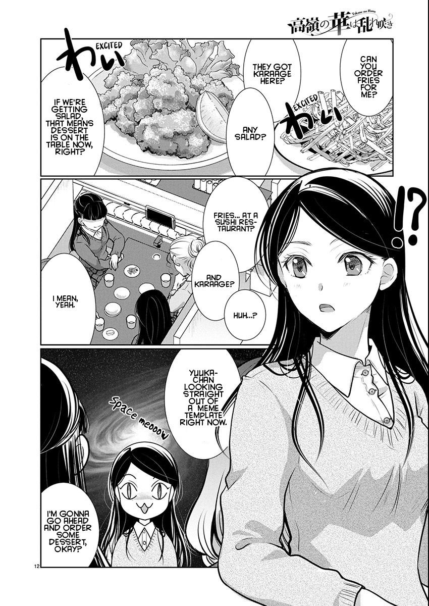 Takane no Hana wa Midaresaki Chapter 80 - Page 12