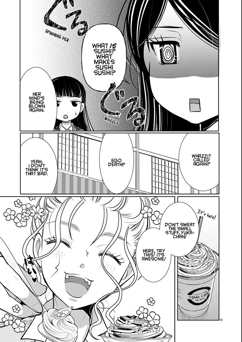 Takane no Hana wa Midaresaki Chapter 80 - Page 13