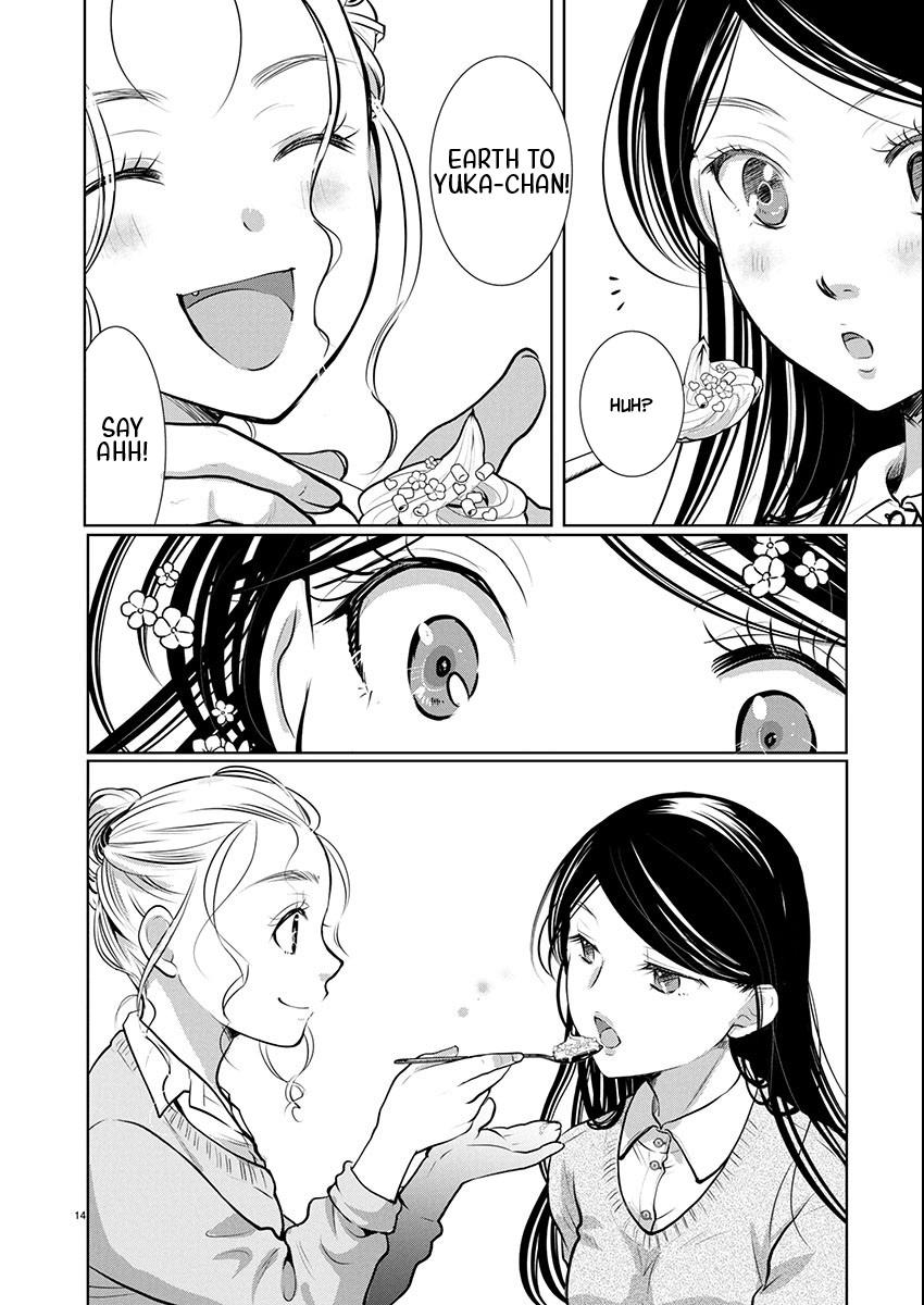 Takane no Hana wa Midaresaki Chapter 80 - Page 14