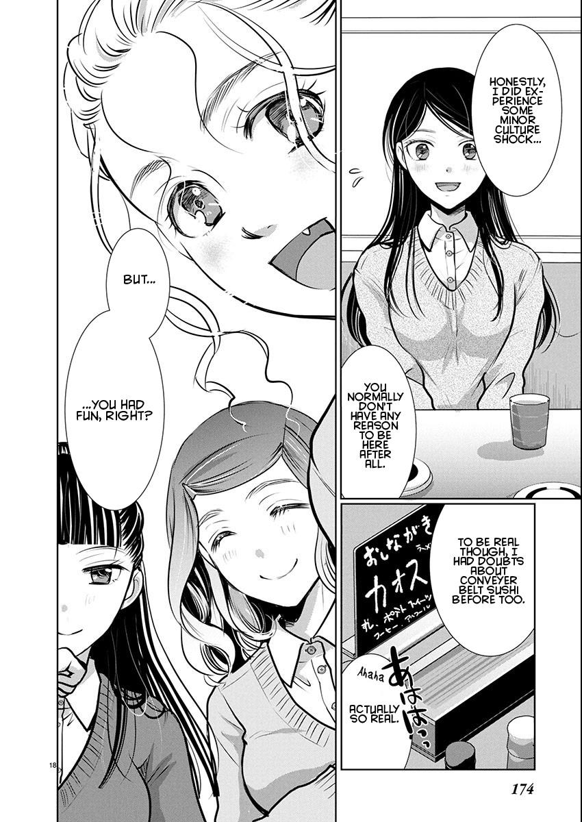 Takane no Hana wa Midaresaki Chapter 80 - Page 18