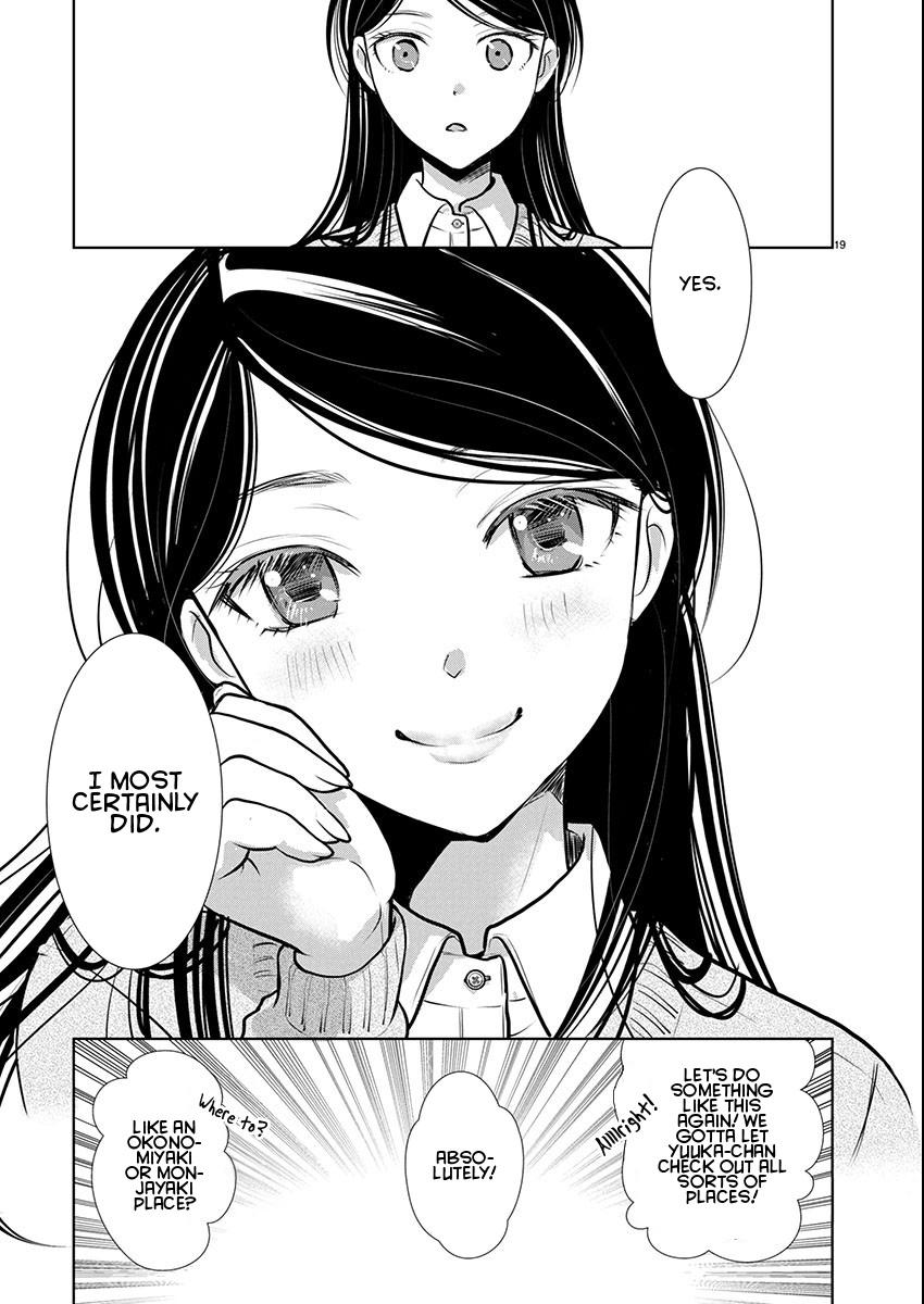 Takane no Hana wa Midaresaki Chapter 80 - Page 19