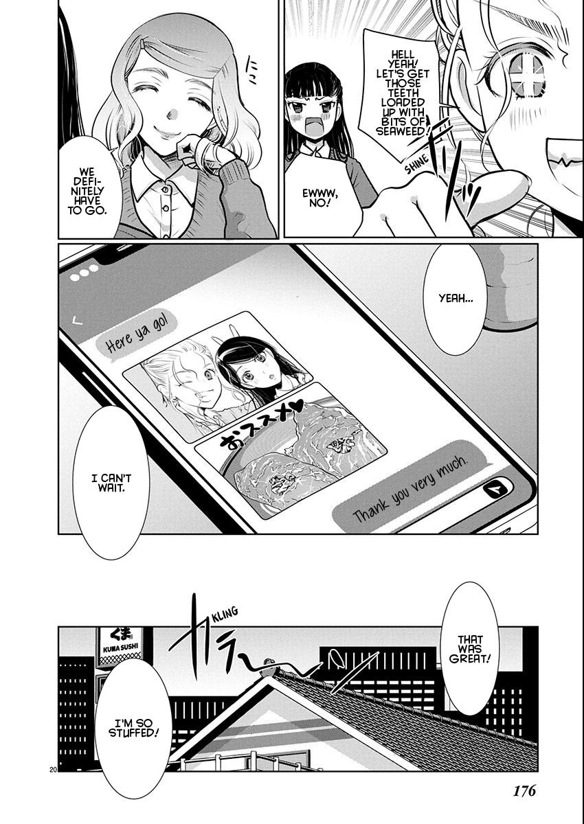 Takane no Hana wa Midaresaki Chapter 80 - Page 20