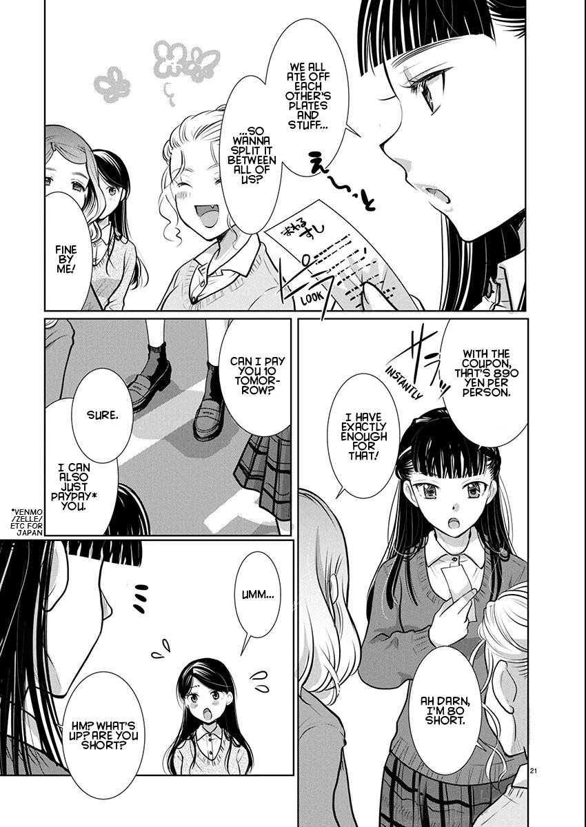 Takane no Hana wa Midaresaki Chapter 80 - Page 21