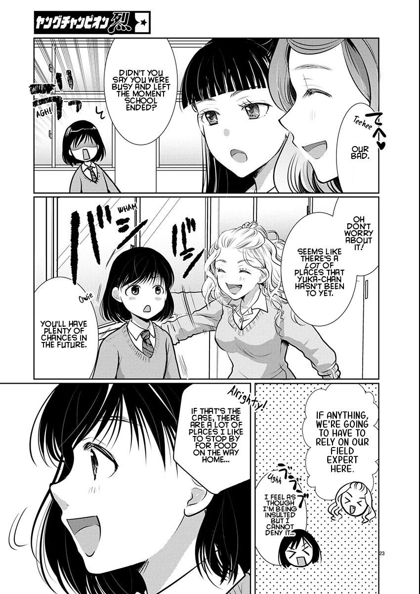 Takane no Hana wa Midaresaki Chapter 80 - Page 23