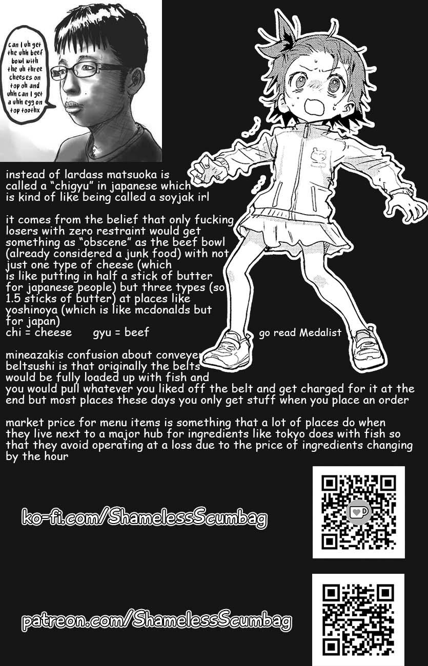 Takane no Hana wa Midaresaki Chapter 80 - Page 25