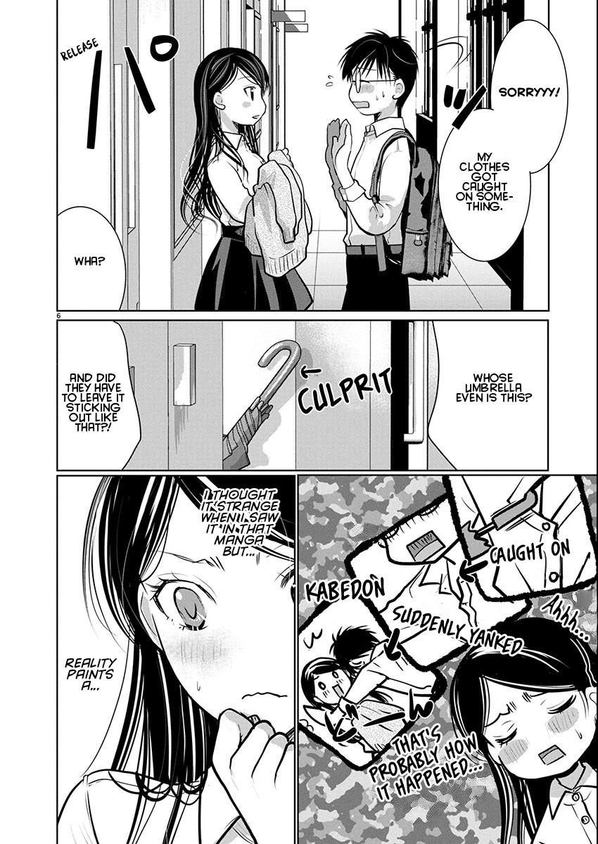 Takane no Hana wa Midaresaki Chapter 81 - Page 7