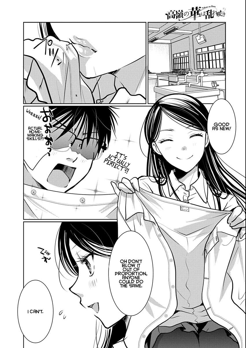 Takane no Hana wa Midaresaki Chapter 81 - Page 9