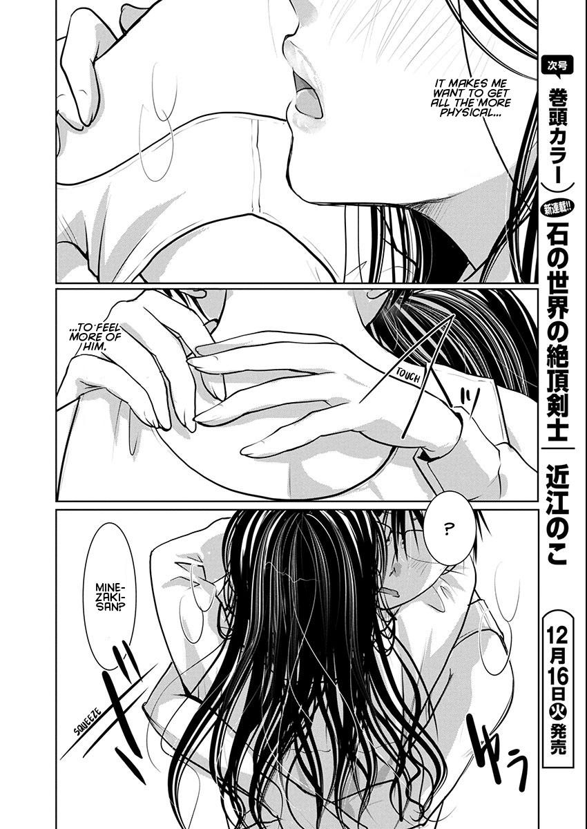 Takane no Hana wa Midaresaki Chapter 81 - Page 13