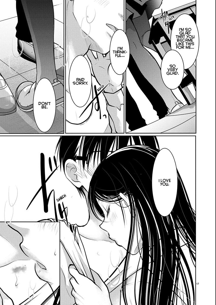 Takane no Hana wa Midaresaki Chapter 81 - Page 17