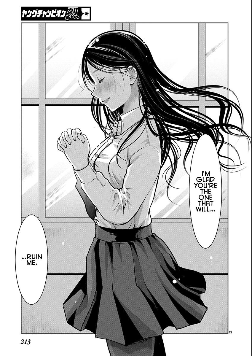 Takane no Hana wa Midaresaki Chapter 81 - Page 19