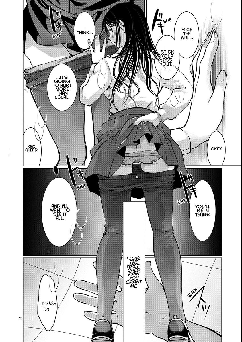 Takane no Hana wa Midaresaki Chapter 81 - Page 20