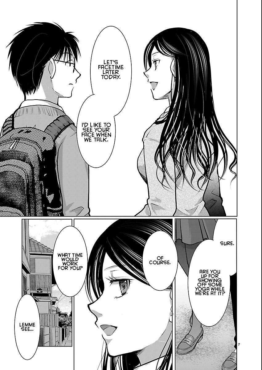 Takane no Hana wa Midaresaki Chapter 82 - Page 7