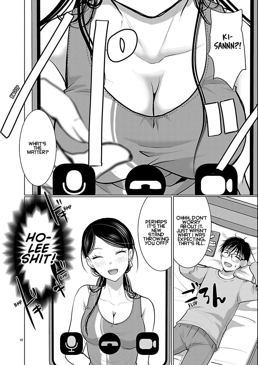 Takane no Hana wa Midaresaki Chapter 82 - Page 12