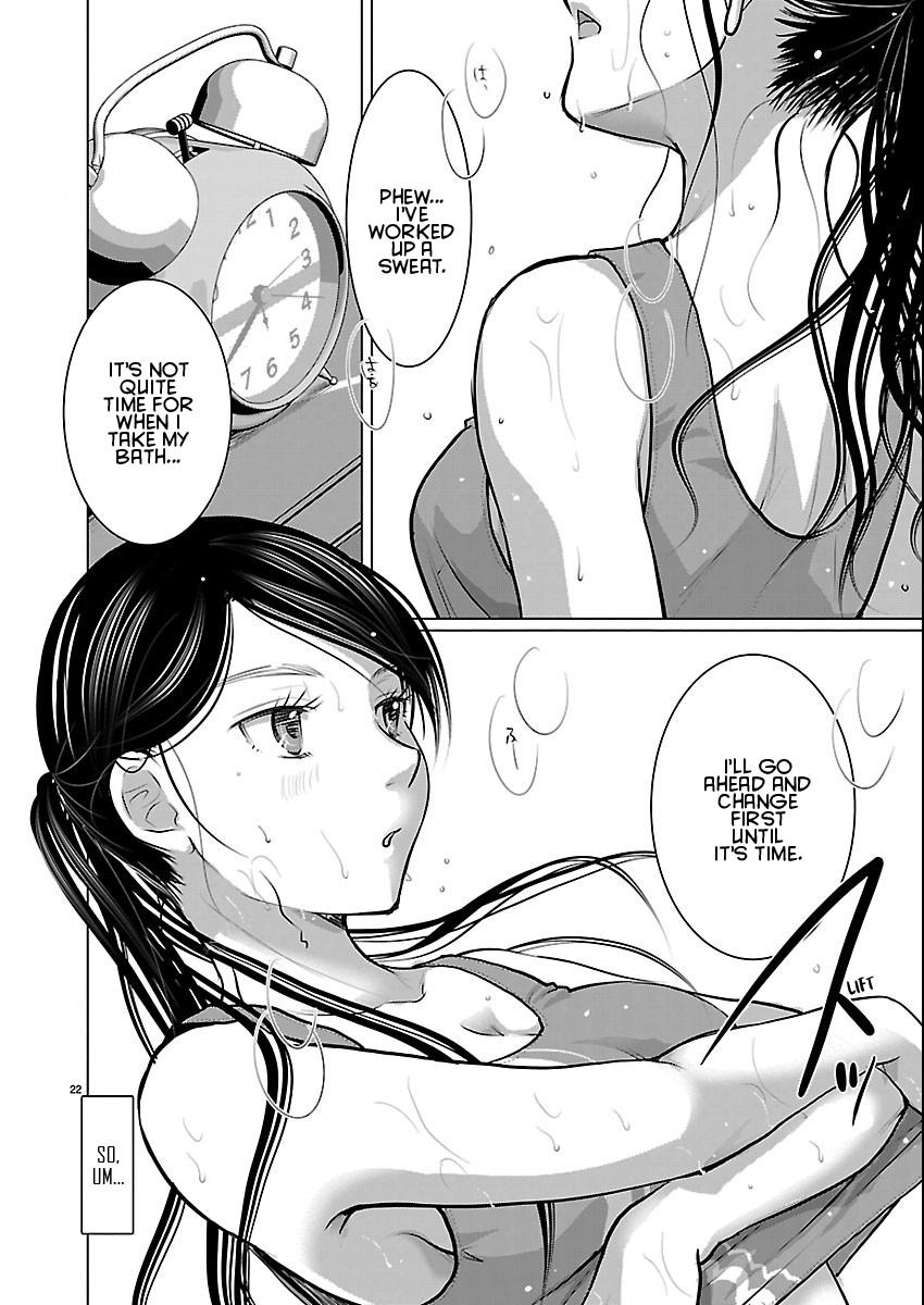 Takane no Hana wa Midaresaki Chapter 82 - Page 21