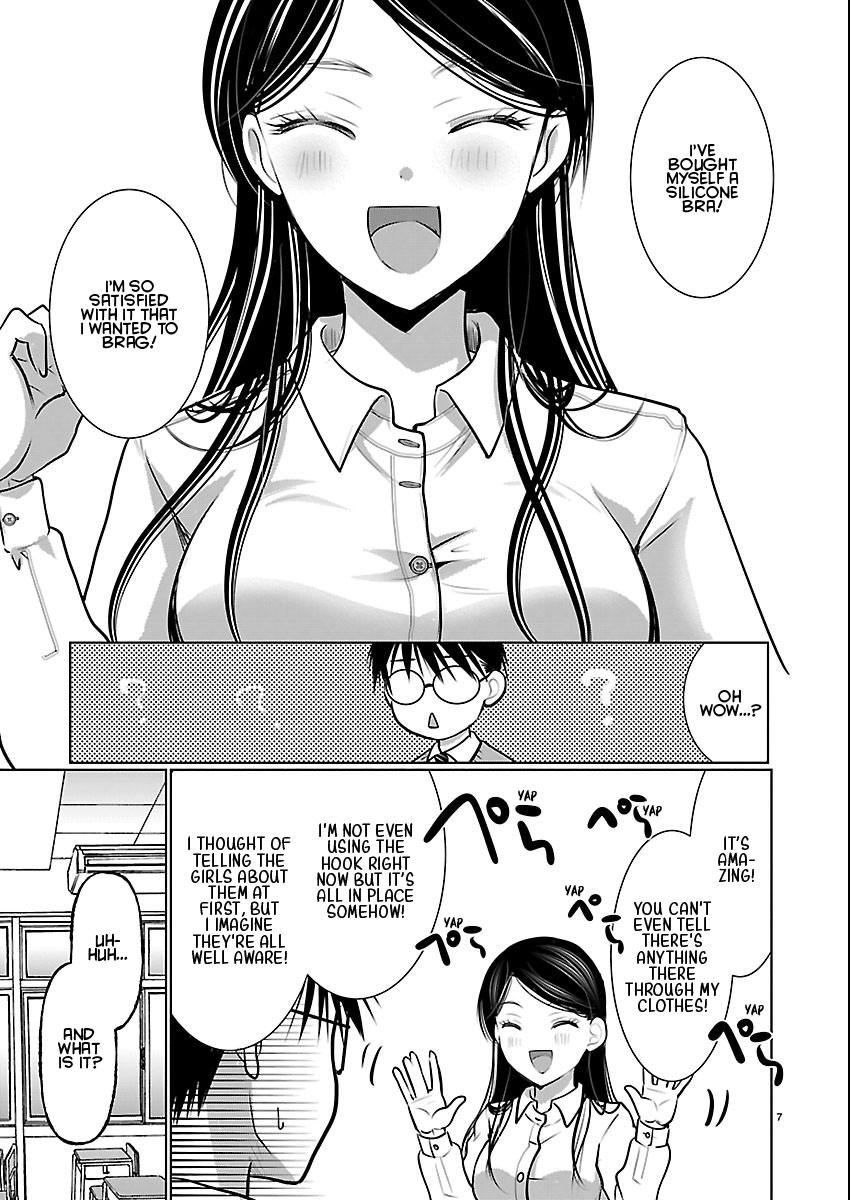 Takane no Hana wa Midaresaki Chapter 83 - Page 7
