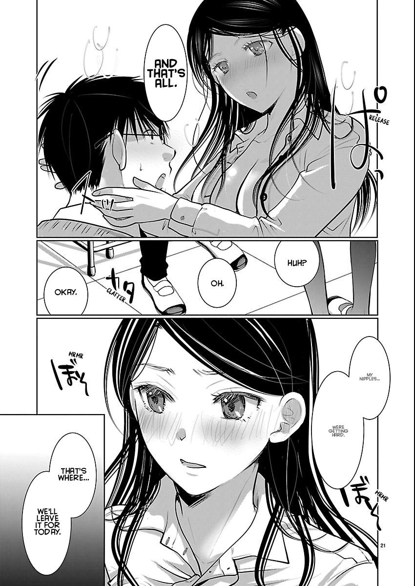 Takane no Hana wa Midaresaki Chapter 83 - Page 21