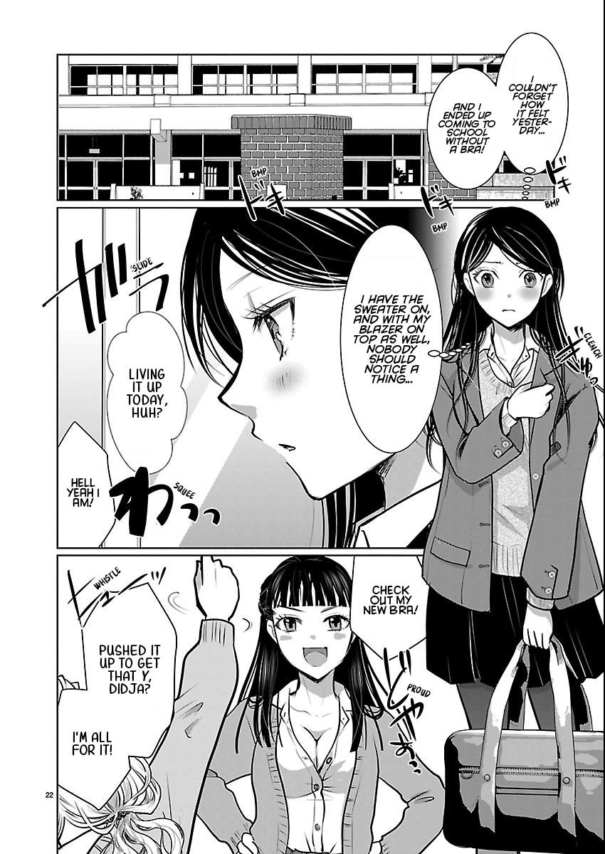 Takane no Hana wa Midaresaki Chapter 83 - Page 22