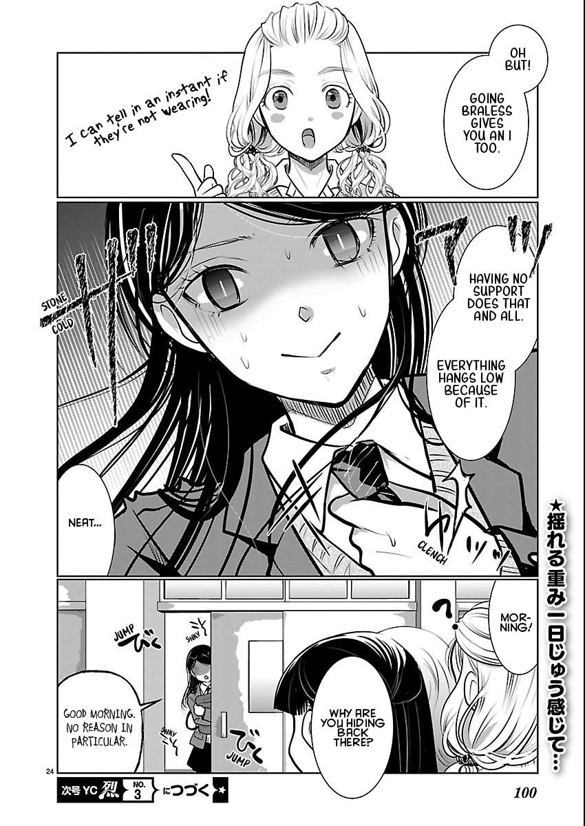 Takane no Hana wa Midaresaki Chapter 83 - Page 24