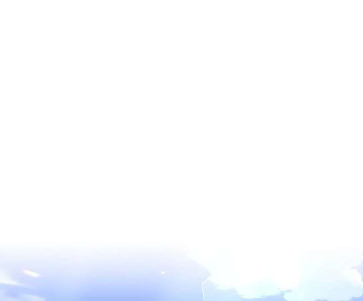 Take Back Chapter 1 - Page 38