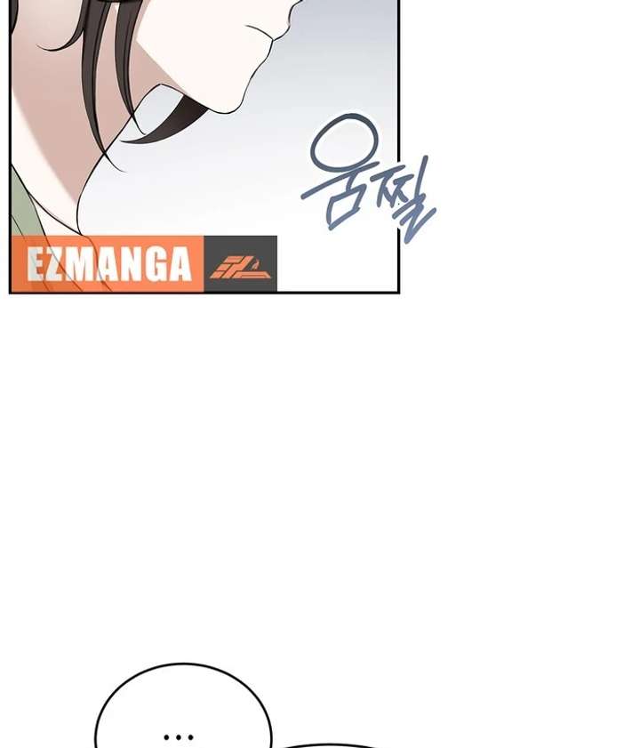 Take Back Chapter 1 - Page 70