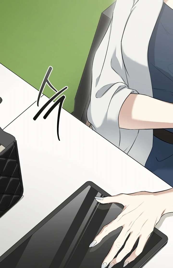 Take Back Chapter 1 - Page 77