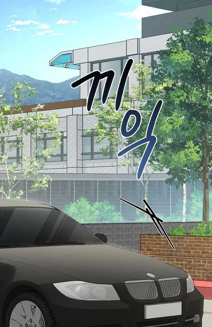 Take Back Chapter 1 - Page 113