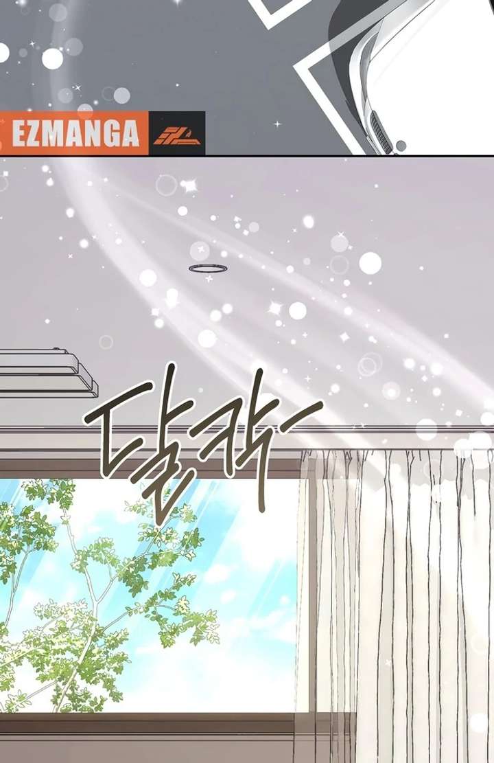 Take Back Chapter 1 - Page 128