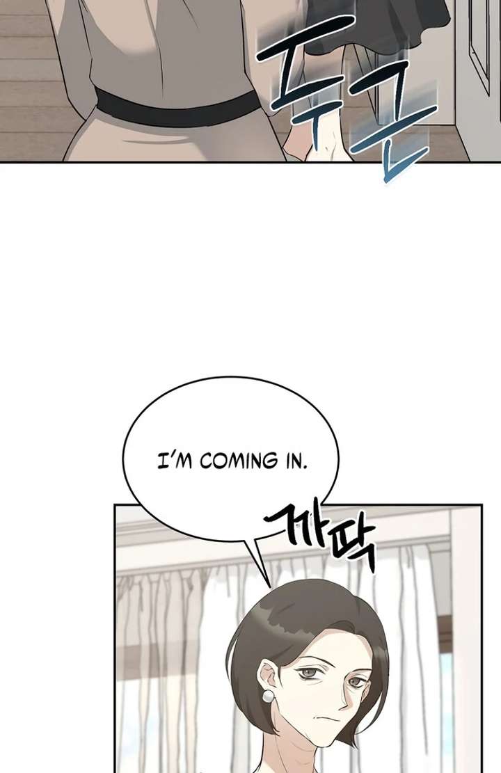 Take Back Chapter 1 - Page 133