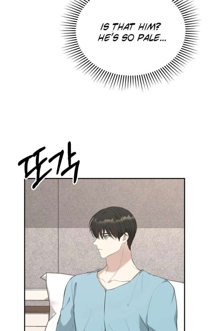 Take Back Chapter 1 - Page 140