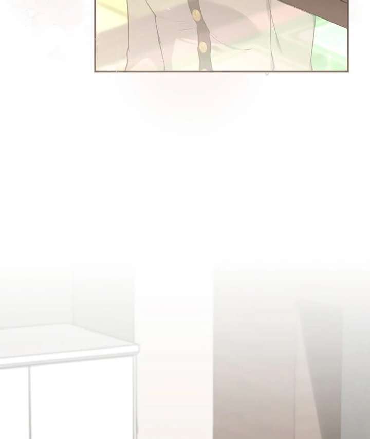 Take Back Chapter 1 - Page 145