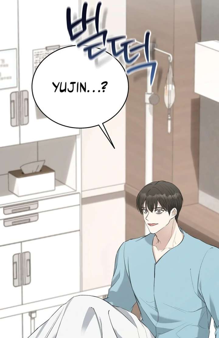 Take Back Chapter 1 - Page 146