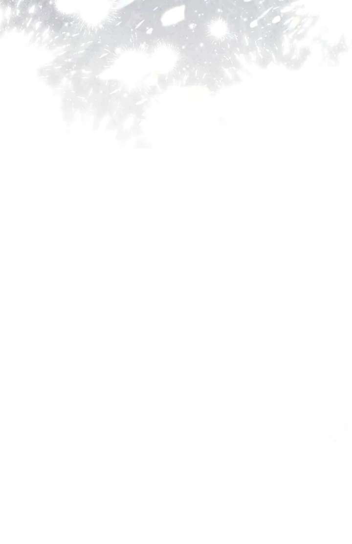 Take Back Chapter 1 - Page 158