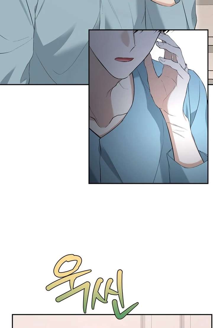 Take Back Chapter 2 - Page 38