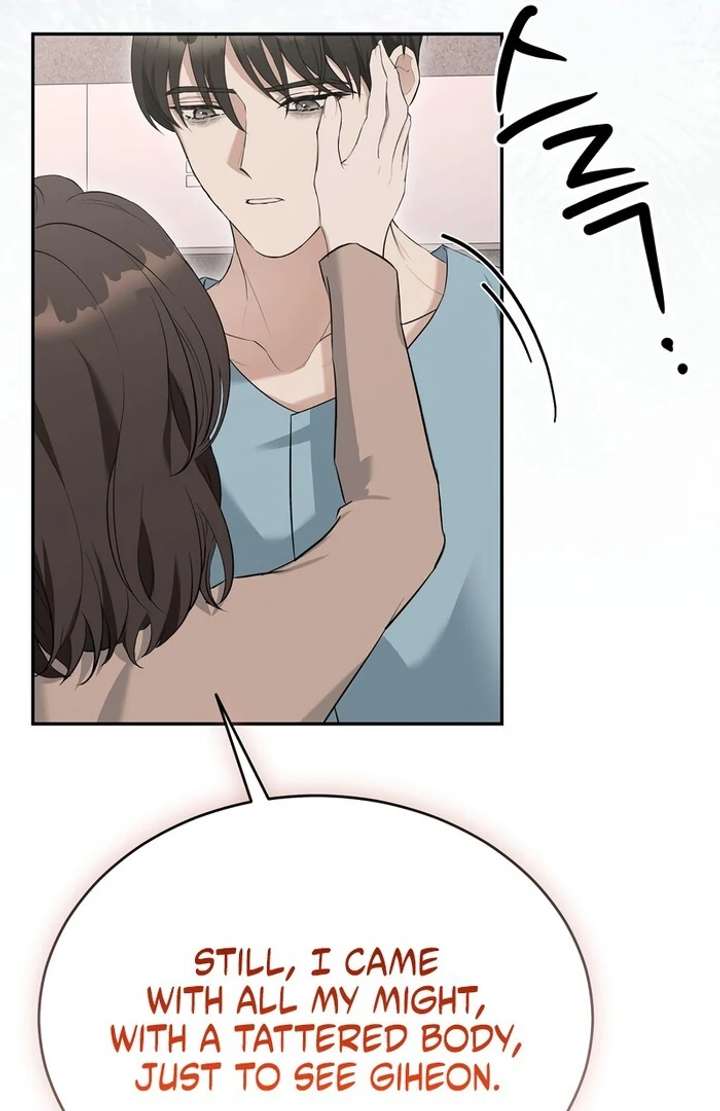 Take Back Chapter 2 - Page 44