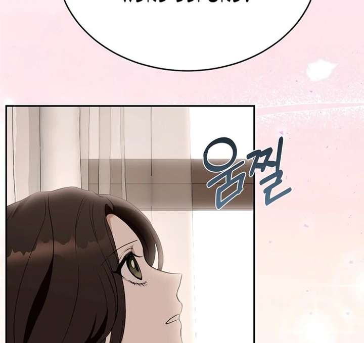 Take Back Chapter 2 - Page 51