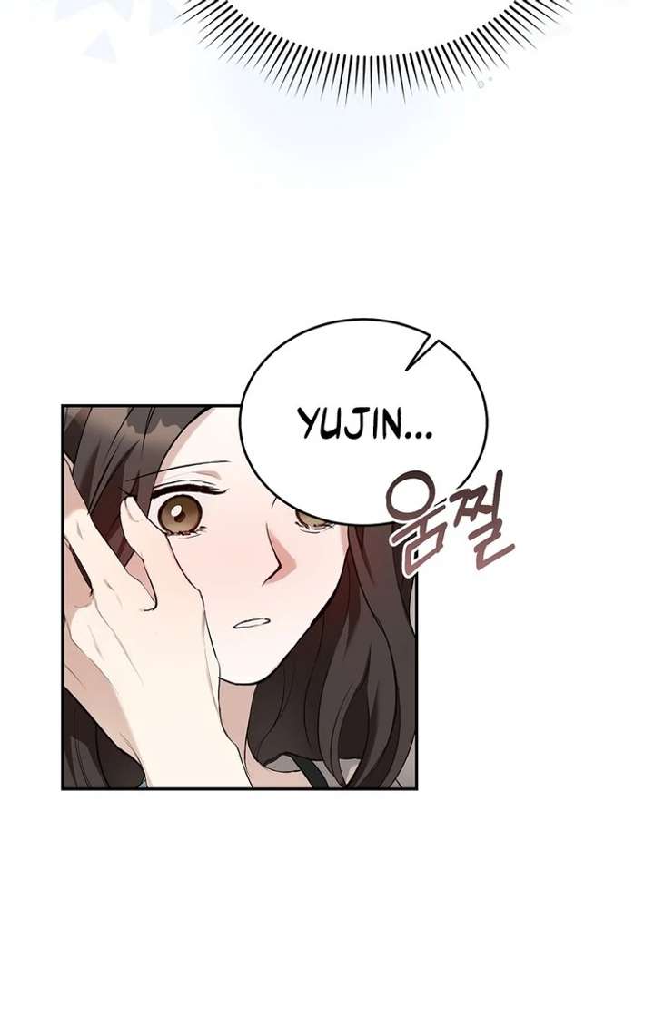 Take Back Chapter 2 - Page 86