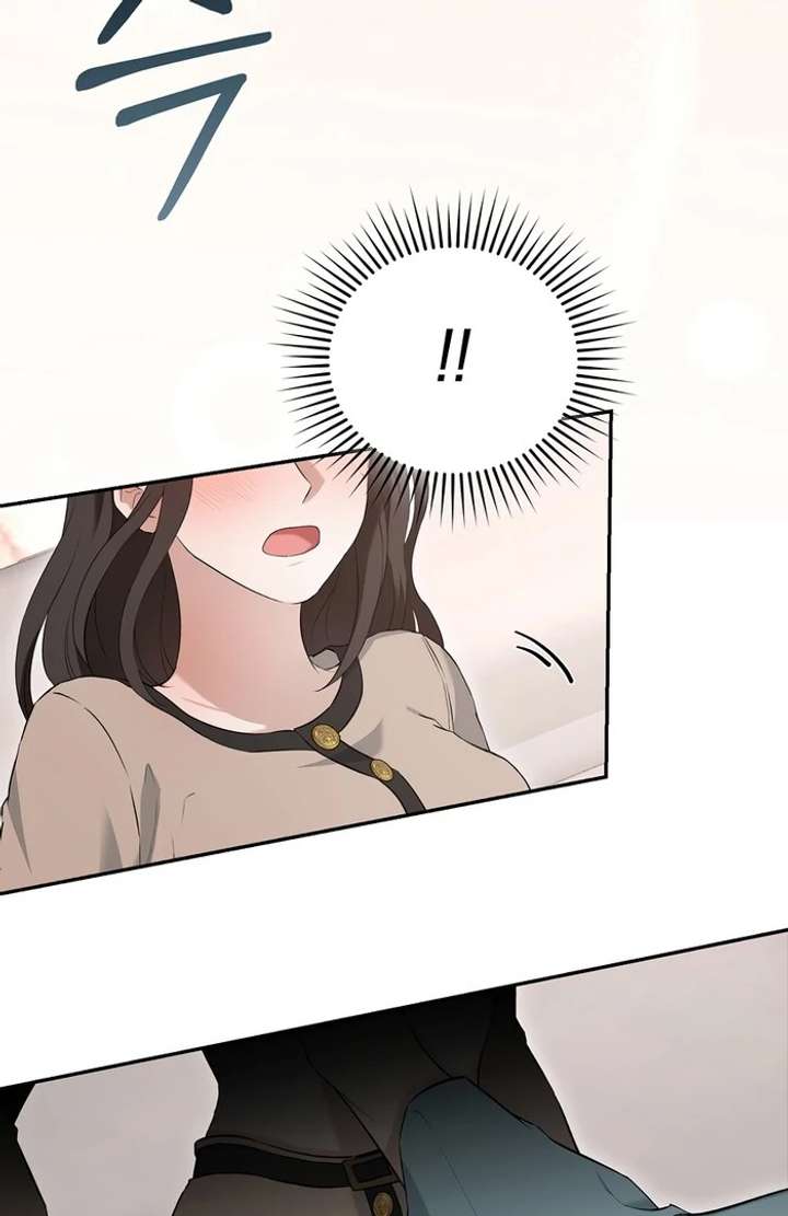 Take Back Chapter 2 - Page 105